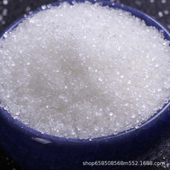 High-quality white sugar for home baking, cake and bread seasoning, syrup, fine white sugar, baking ingredients, wholesale 2 pounds
