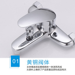 Factory Direct Sale Copper Triple Handle Bathroom Faucet Hot and Cold Concealed Mixing Valve Shower Celano Triple Handle Faucet