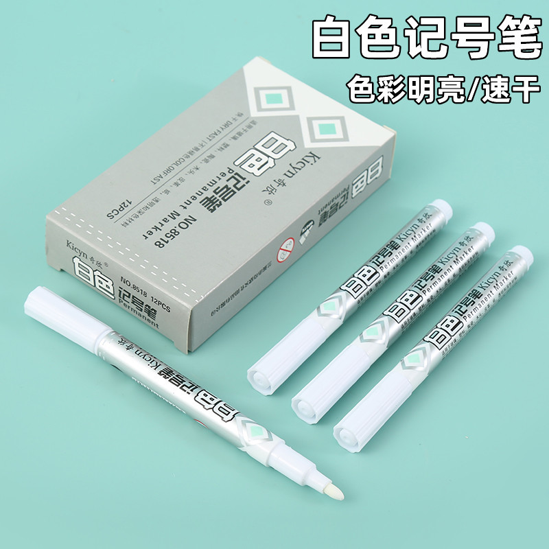 white waterproof art glass brush