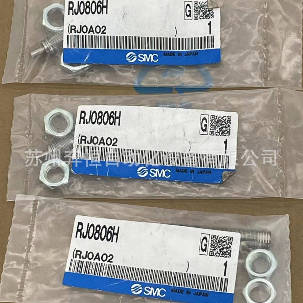 SMC缓冲器RJ0604/ RJ0806H/ RJ1007H/ RJ1412H/ RJ2015H 原装现货