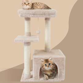 爆款猫爬架猫窝猫树一体带剑麻猫抓柱猫咪自嗨互动悬挂球