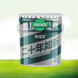 定制双层卷边工艺18升20升马口铁金属罐金属桶化工涂料油漆包装桶
