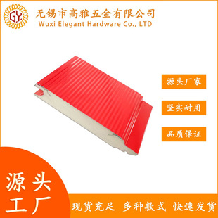 Various Styles of Aluminum Alloy Hard Quick-Release Anti-Pinch Door Panels, Color Steel Plate Roll-Up Door Panels, and Special Quick-Release Doors Are Professionally Produced