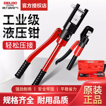 ������Һ���Q�~���Ӿ�����Һ�������Q�ք�늹�����С����|�����Q