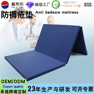 �羳���쯏���|���|�tԺ�B��Ժ�o�����|�ɲ�ϴ�ۯB���|�����۴��|