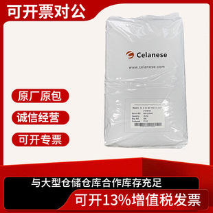 ����������˹PA66 A3 GF24 V0 YL 1018/C��ȼ��24%���w����ͨ�ü�