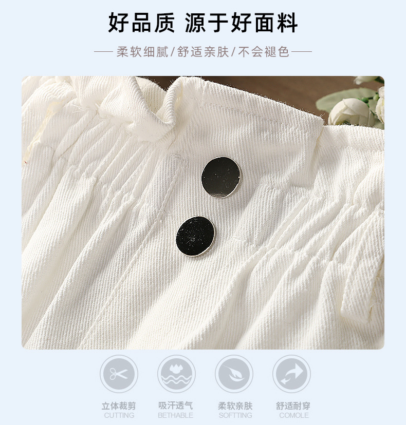 详情图_2.jpg