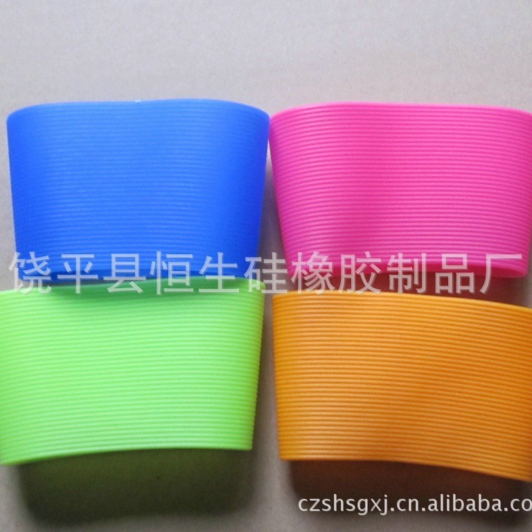 薄款杯套 透明硅胶套子　一次性奶茶硅胶套子玻璃杯套圆形杯套