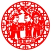 6 [Double-sided red rice paper] A096 Another 2 cheap and random, long side 20CM [3 sheets of rice paper finished product]