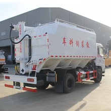 散装饲料车 散装水泥车 粉粒物料运输车 猪场用饲料车 粉粒物料罐