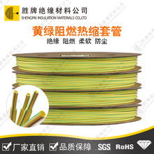 ����ֱ�� �S�G�pɫ��s�ܵؾ����R��2���տs�^���S�G�pɫ�׹���ȼ