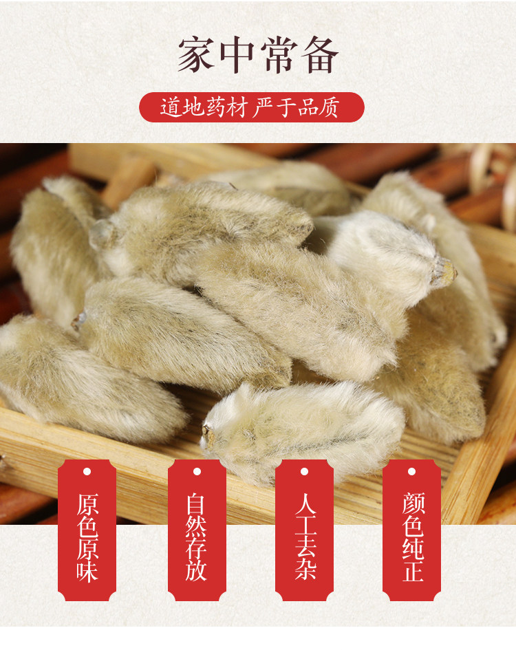 Wild Magnolia Flower Buds Xin Yi Hua 500g Premium Dried Herbal Tea and Culinary Spice overview