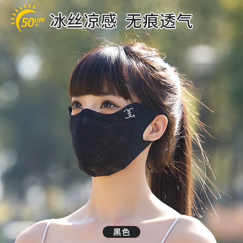 高見えアイスシルク日焼け止めマスク一体型耳掛け洗える冷感3D立体アイスシルクコットン通気性防塵マスク女性用|undefined