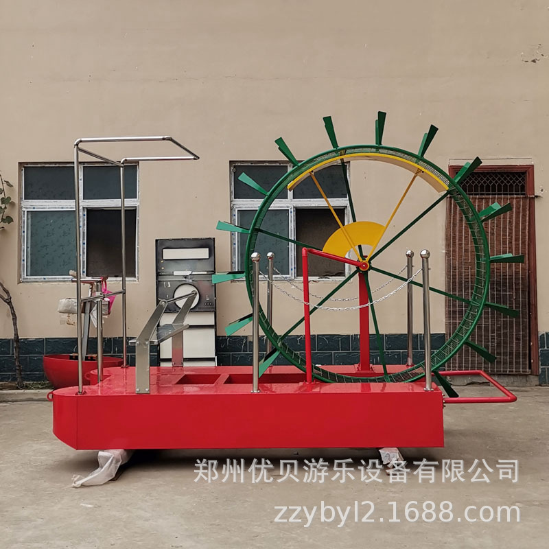 Plaza de vacaciones en línea celebridad entretenimiento Arco Iris diapositiva giratoria columpio especial acorazado niños padre-hijo equipo de entretenimiento sin alimentación