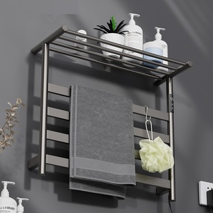 Smart 304 stainless steel electric towel rack carbon fiber heating bathroom rack gun gray constant temperature drying rack