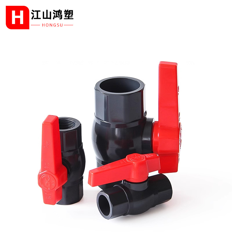 La válvula de bola de UPVC espesa la válvula de bola octogonal plástica llena adhesiva 4 puntos 6 señala los accesorios plásticos del filtro de la parte inferior del drenaje de la válvula de boca recta