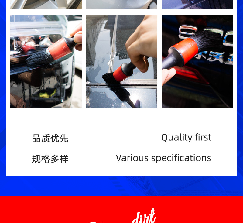 Car Cleaning Brush 3-Piece Set Car Wash Tools Detail Gap Brush Tire Cleaning Brush Car Wash Brush