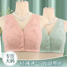 新款软棉薄杯前扣中老年内衣女士印花无钢圈背心式超大码文胸