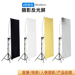 �~�� 90x180cm����巴������/��/�y/��ɫ�zӰ�a���������