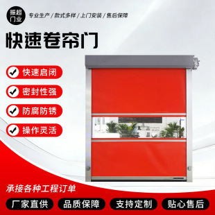 ���Ƹ��پ����T�LͲ���Sʽ�����T�C��܇վ�̈������Ԅӿ��پ����T