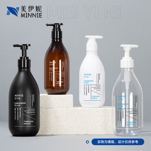 500ml���ψA��߶˰������bƿ���ֵ��Һ����300mlϴ�lˮƿ�ӿ�ƿ