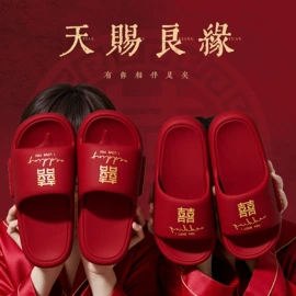 家居棉鞋;EVA拖鞋;塑料拖鞋