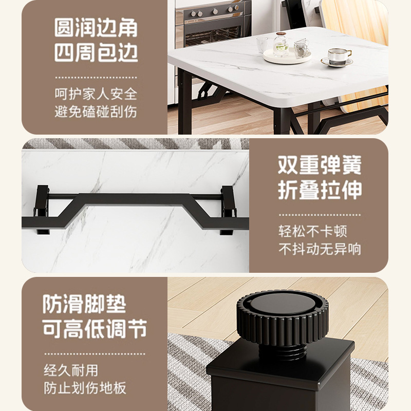 可折叠桌子桌子四方桌摆摊折叠桌餐桌折叠家用小户型吃饭桌子家用|undefined