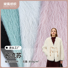 850gȫLK ů횽q rbˇƷë̺