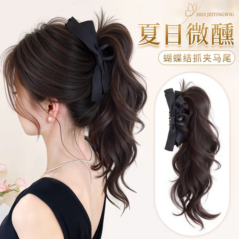 ウィッグブレード、女性用ヘアクリップ、蝶結び、微カール、ハイポニーテール、ロングヘアアクセサリー、自然な人工ウィッグブレード、ヘアクリップデザイン|undefined