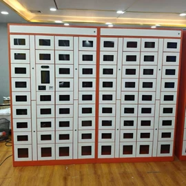 商业专用设备;存包柜;其他行业专用