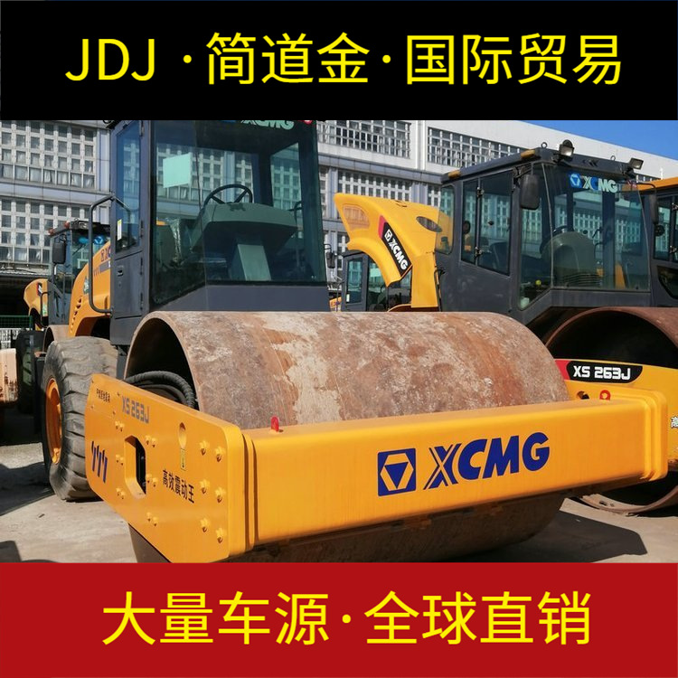 二手22吨压路机转让出售 工程机械行情Second-hand roller
