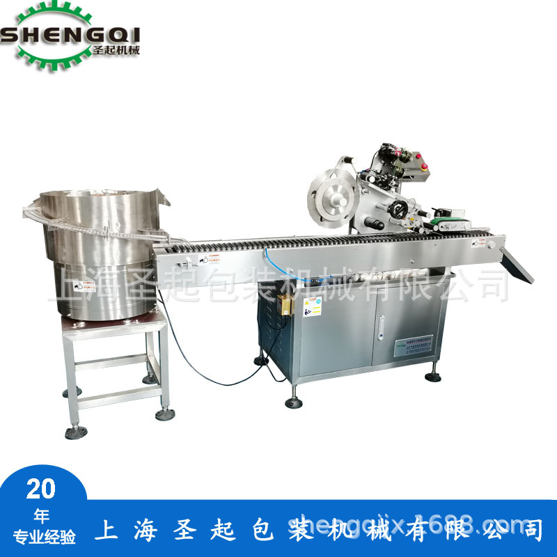 ���Ҷ��� IVD����Լ������ ȫ�Զ��������Լ����ɽ������