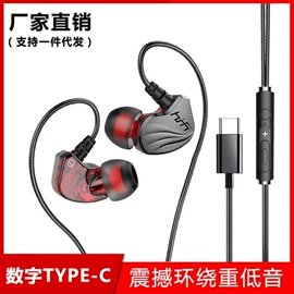 耳机;蓝牙耳机;头戴式耳机