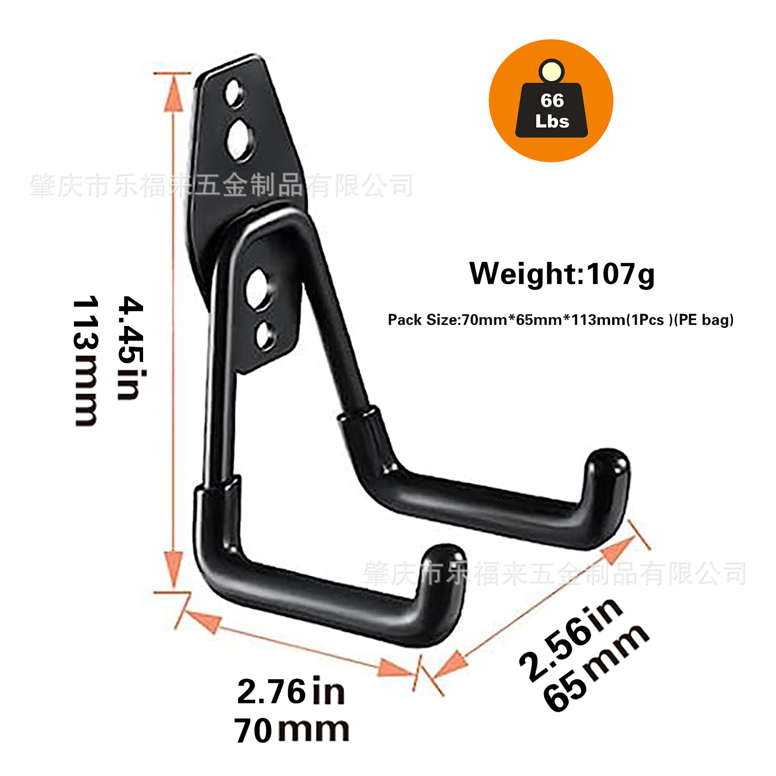 Gancho de metal gancho de bicicleta de garaje herramientas de jardín herramienta de hardware pesado Gancho gancho de pared de almacén