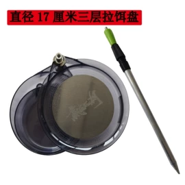 其他垂钓用品;垂钓椅;鱼竿支架