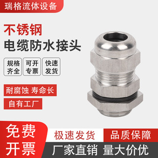 304���P���|��ˮ���^���ٸ��m�^�̶��^��|��ˮ���^�S��