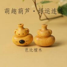��ľС�ܺ��Jdiy�������;�ֹ����������耳׿ے�����ϰٴ�