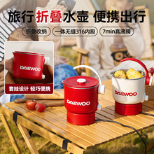 ����늟�ˮ�ؼ��ß�ˮ�ر�y�ۯB316���P����м��Û_���ԄӔ��