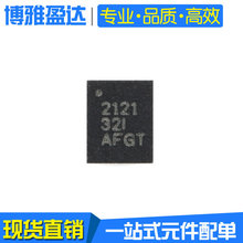 TPS2121RUXR ��ƬVQFN-12 4.5A��Դ��·������оƬ