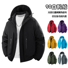 90绒白鸭绒新款户外运动工装登山滑雪服情侣款防风保