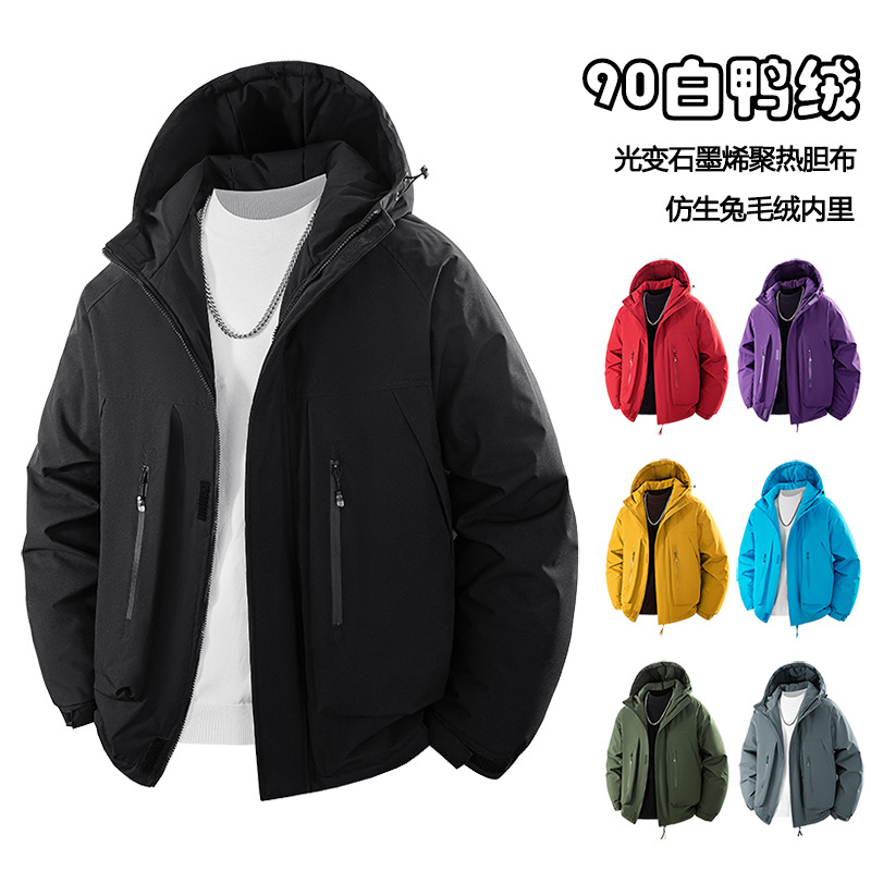 90绒白鸭绒新款户外运动工装登山滑雪服情侣款防风保