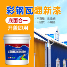 ���������߸�ɫ���·������P�D�����S����䓰���ݭh��ˮ�Է�ˮ