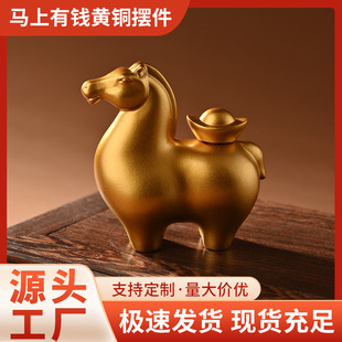 �͹��S�~Ԫ���R�����X�[��2026��Ф�R���ÿ͏d�k�����R������[��