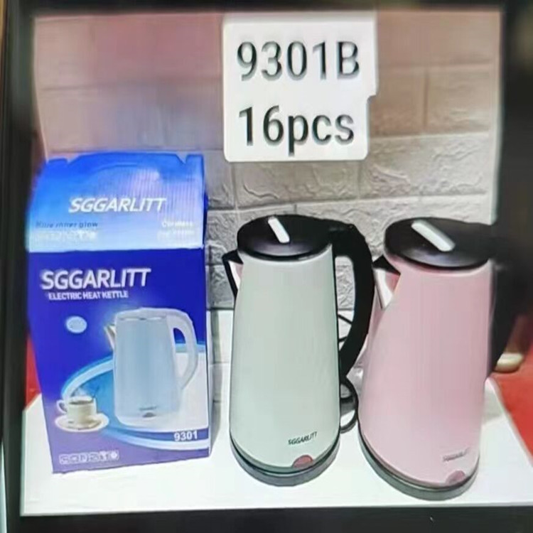 QQ图片20220403134233_副本