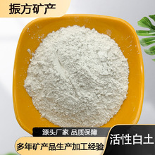 ���԰��� ����������Ư���� ˮ�|������ ��ˮ̎�턩�� �S��ֱ��