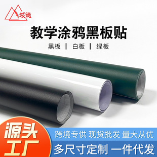 �T�f���b��N����ͯ������ճ�Ӻ�ܛ�װ��N���N�̌W���Ƴ��ڰ��N