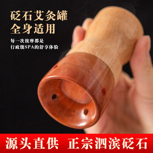 �沿���Ĺ�Ę��������ʯ���˾ļ�������Ժ�S���Ĺ��������һ�����