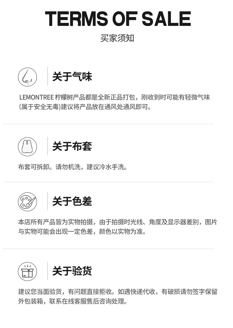 详情-24.jpg