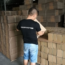 FSC����������ߴ缈��ʺпɼӹ�����ӡˢ���㼈���w�C������