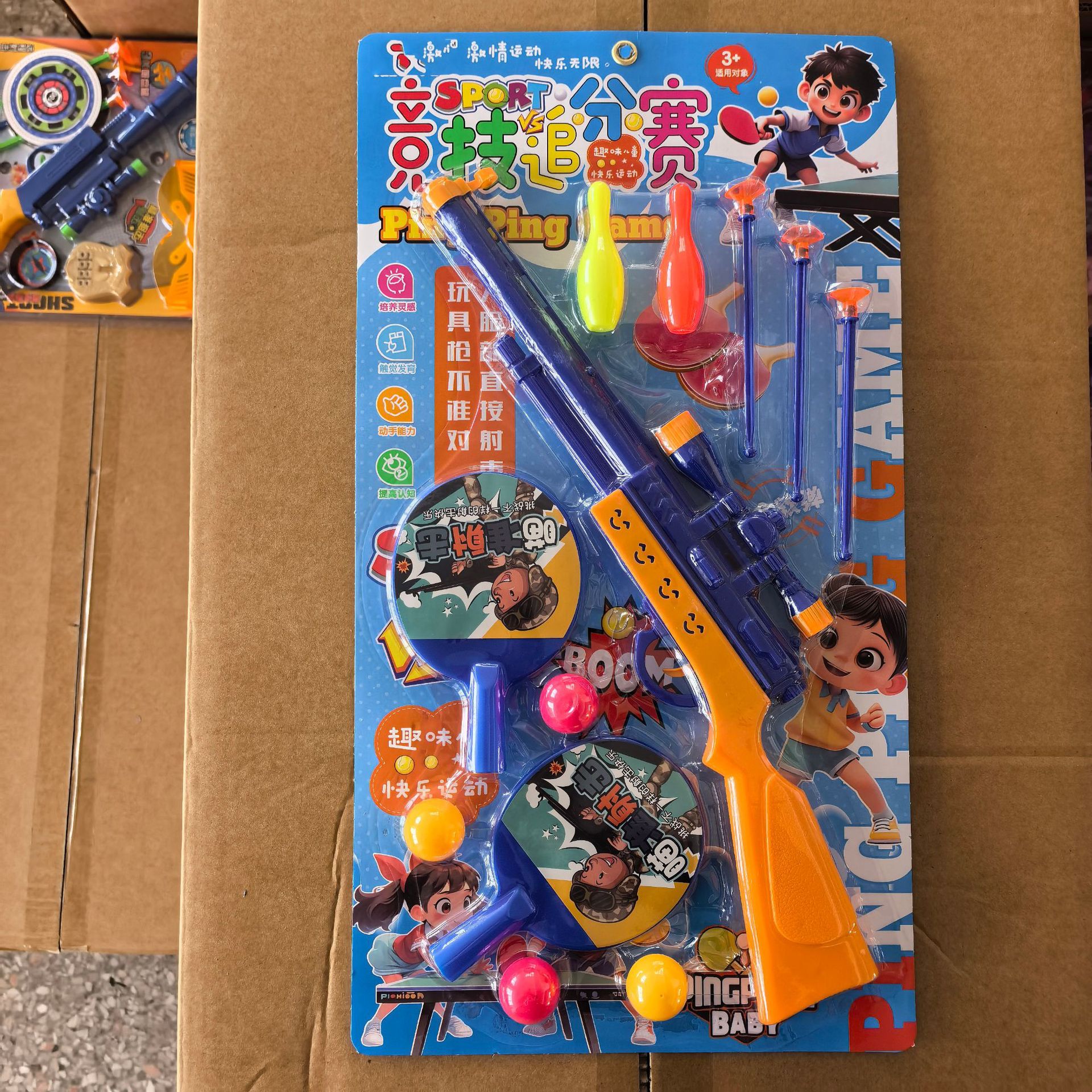 Set de juguetes de cocina para niños